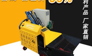大型二次構(gòu)造柱澆筑泵合作中交第二航務(wù)工程局-成都軌道項(xiàng)目