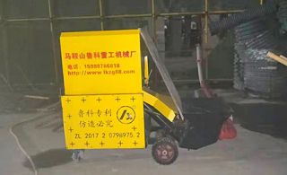 小型細(xì)石混凝土泵合作新世紀(jì)建設(shè)集團(tuán)有限公司-華貿(mào)·匯通國際二期工程