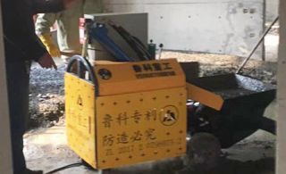 龍海建設(shè)集團有限公司使用二次結(jié)構(gòu)泵機械施工更省力