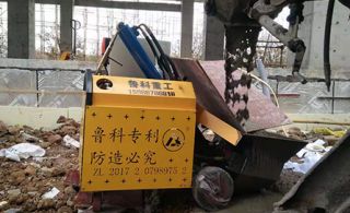 江蘇江都建設(shè)集團有限公司使用二次結(jié)構(gòu)泵無線遙控0人操作