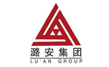 礦用混凝土泵，潞安煤礦合作項(xiàng)目