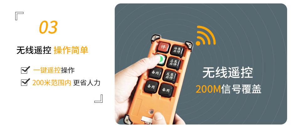 小型細(xì)石混凝土泵