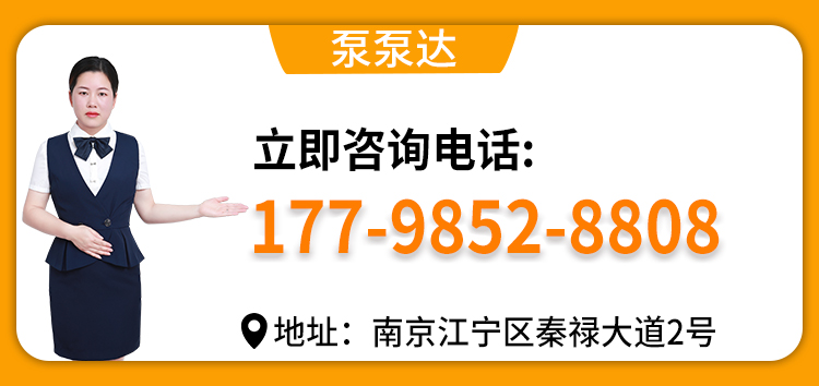 遠(yuǎn)程濕噴機(jī)
